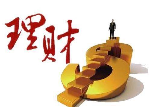 中恒富银App测评 真平台如何以专业财务咨询赢得大众信赖